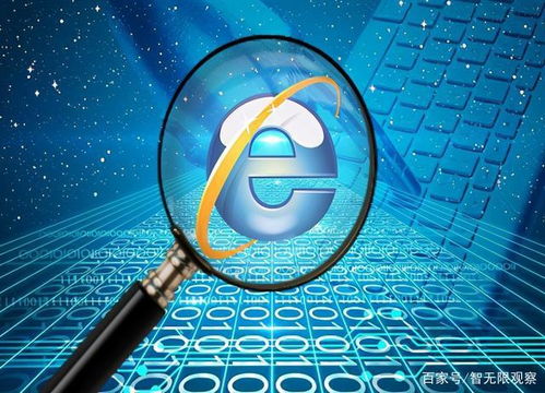 移动互联网时代的信息传播渠道与互联网销售