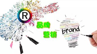 传统企业如何拥抱互联网 品牌营销与销售转型策略