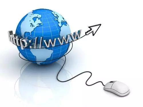 2017陕西互联网大会 在这里预见未来，互联网销售新篇章