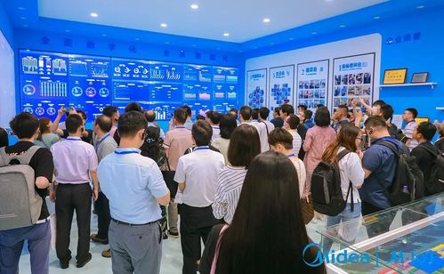 走进美的工业互联网无锡站 美云智数，智造未来照相器材新篇章